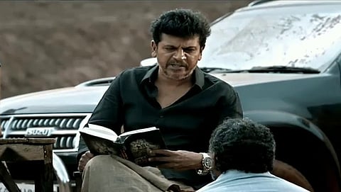 ಶಿವರಾಜ್ ಕುಮಾರ್