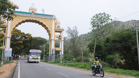 ಚಾಮುಂಡಿ ಬೆಟ್ಟದ ಪ್ರವೇಶ ದ್ವಾರ