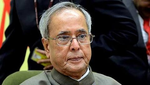 ರಾಷ್ಟ್ರಪತಿ ಪ್ರಣಬ್ ಮುಖರ್ಜಿ