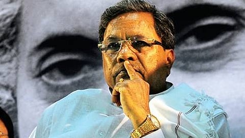ಸಿದ್ದರಾಮಯ್ಯ