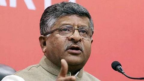 ರವಿ ಶಂಕರ್ ಪ್ರಸಾದ್
