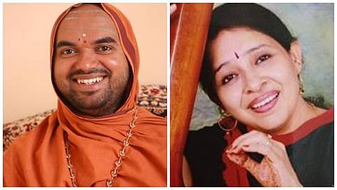 ರಾಘವೇಶ್ವರ ಭಾರತೀ ಸ್ವಾಮೀಜಿ ಮತ್ತು ಪ್ರೇಮಲತಾ ದಿವಾಕರ್