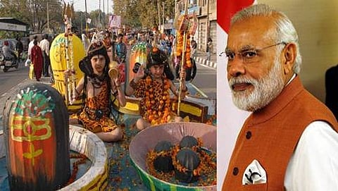ಪ್ರಧಾನಮಂತ್ರಿ ನರೇಂದ್ರ ಮೋದಿ
