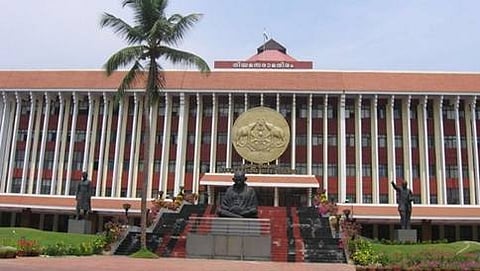 ಕೇರಳ ವಿಧಾನಸಭೆ