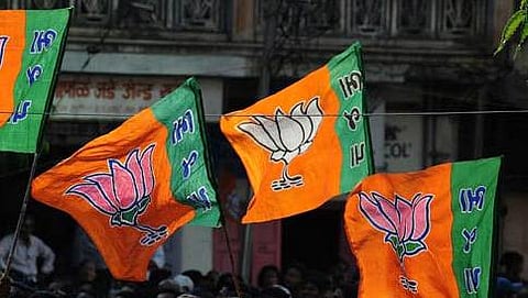 ಸಂಗ್ರಹ ಚಿತ್ರ