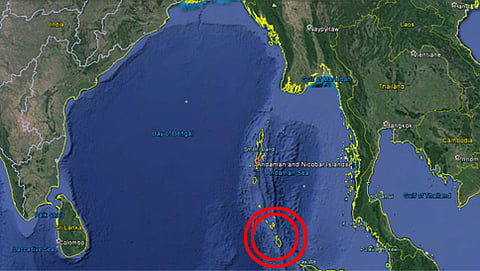 ಸಂಗ್ರಹ ಚಿತ್ರ