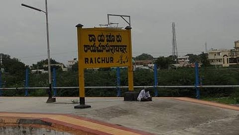 ಸಾಂದರ್ಭಿಕ ಚಿತ್ರ