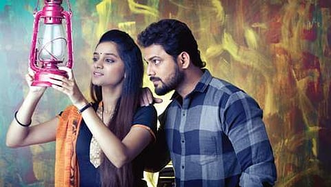 'ಚೂರಿ ಕಟ್ಟೆ' ಸಿನೆಮಾದಲ್ಲಿ ಪ್ರವೀಣ್ ಮತ್ತು ಪ್ರೇರಣ