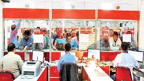 ಅಂಚೆ ಇಲಾಖೆ