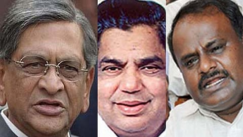 ಸಂಗ್ರಹ ಚಿತ್ರ