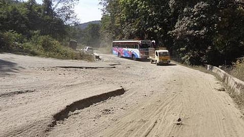 ಸಂಗ್ರಹ ಚಿತ್ರ