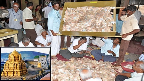 ಸಂಗ್ರಹ ಚಿತ್ರ