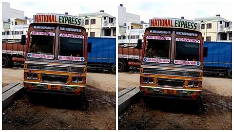 ಸಾಂದರ್ಭಿಕ ಚಿತ್ರ