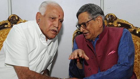 ಸಂಗ್ರಹ ಚಿತ್ರ