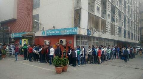 ಸಾಂದರ್ಭಿಕ ಚಿತ್ರ