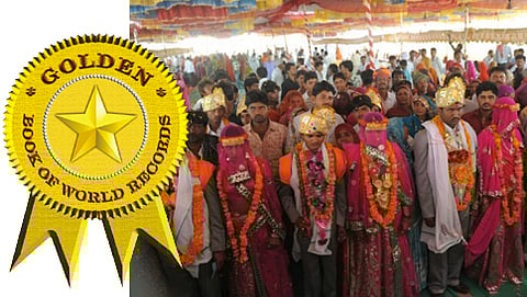 ಸಾಮೂಹಿಕ ವಿವಾಹ