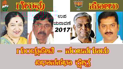 ಸಂಗ್ರಹ ಚಿತ್ರ