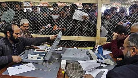 ಸಂಗ್ರಹ ಚಿತ್ರ