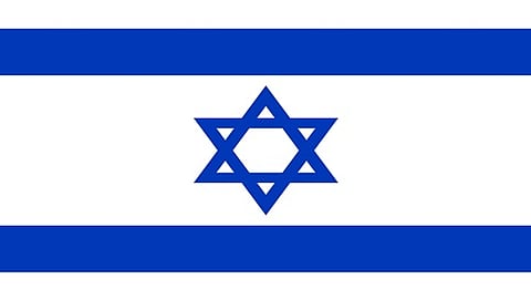ಇಸ್ರೇಲ್