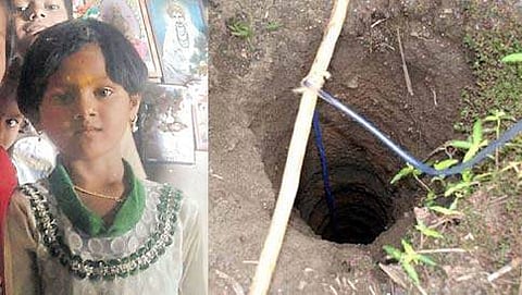 ಕೊಳವೆ ಬಾವಿಗೆ ಬಿದ್ದ ಕಾವೇರಿ