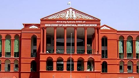 ಧಾರವಾಡ ಹೈಕೋರ್ಟ್ ಪೀಠ