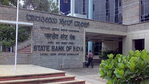 ಸಂಗ್ರಹ ಚಿತ್ರ