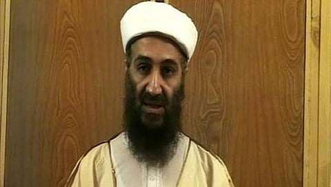 ಸಂಗ್ರಹ ಚಿತ್ರ