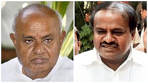ಎಚ್.ಡಿ ಕುಮಾರಸ್ವಾಮಿ ಮತ್ತು ಎಚ್.ಡಿ ದೇವೇಗೌಡ