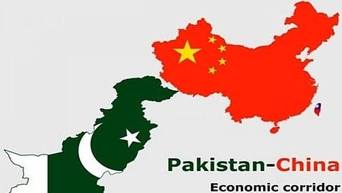 ಸಿಪಿಇಸಿ