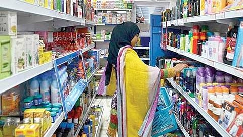 ಸಾಂದರ್ಭಿಕ ಚಿತ್ರ