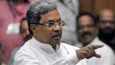 ಸಿದ್ದರಾಮಯ್ಯ