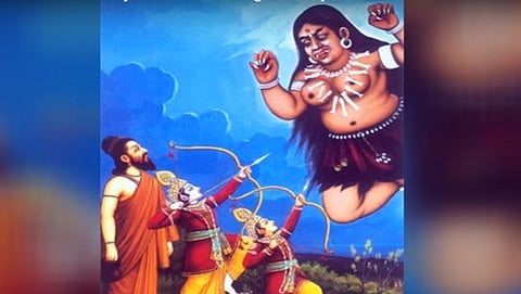 ತಾಟಕೆ ವಧೆ