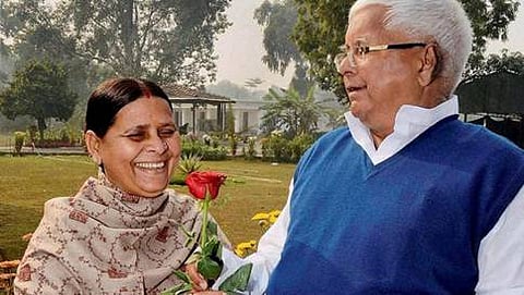 ಲಾಲೂ ಪ್ರಸಾದ್ ಯಾದವ್ ಮತ್ತು ರಾಬ್ಡಿ ದೇವಿ