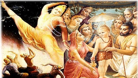 ವಾಮನಾವತಾರ