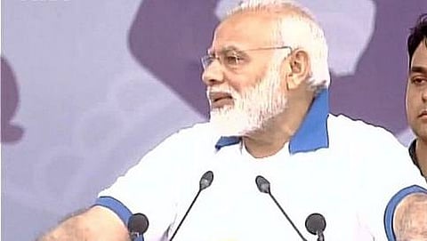 ಯೋಗ ದಿನಾಚರಣೆ ಕುರಿತಂತೆ ಜನತೆಯನ್ನುದ್ದೇಶಿಸಿ ಮಾತನಾಡುತ್ತಿರುವ ಪ್ರಧಾನಮಂತ್ರಿ ನರೇಂದ್ರ ಮೋದಿ