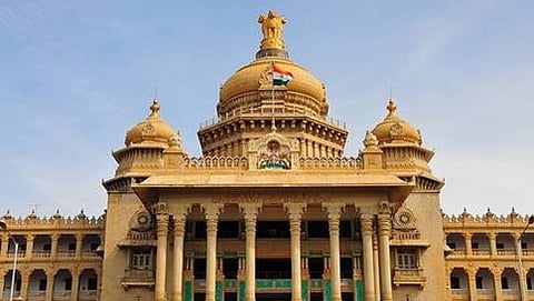 ವಿಧಾನ ಸೌಧ