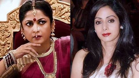 ನಟಿ ರಮ್ಯಾ ಕೃಷ್ಣ ಹಾಗೂ ಶ್ರೀದೇವಿ