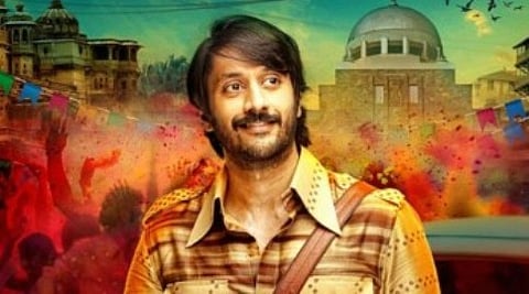 'ನೂರೊಂದು ನೆನಪು' ಸಿನೆಮಾದಲ್ಲಿ ಚೇತನ್