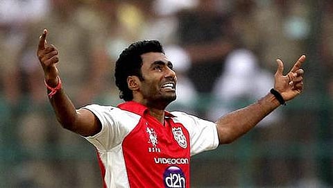 ಪರ್ವೀಂದರ್ ಅವಾನಾ