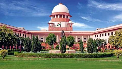 ಸುಪ್ರೀಂ ಕೋರ್ಟ್