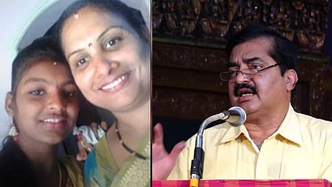 ಮೃತ ಕಾವ್ಯಾ ಹಾಗೂ ಮೋಹನ್ ಆಳ್ವ