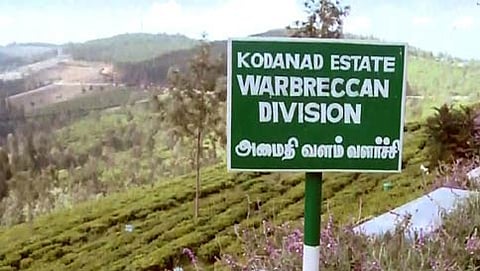 ಜಯಲಲಿತಾ ಅವರ ಕೊಡನಾಡ್ ಎಸ್ಟೇಟ್