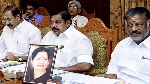 ಸಂಗ್ರಹ ಚಿತ್ರ