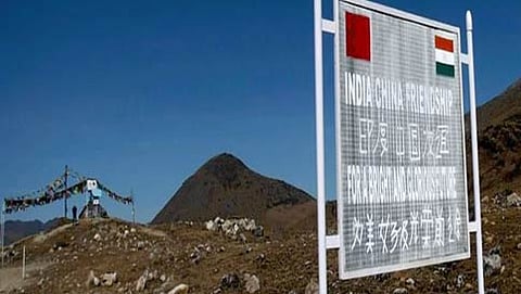 ಸಂಗ್ರಹ ಚಿತ್ರ