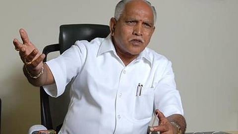 ಬಿ.ಎಸ್ ಯಡಿಯೂರಪ್ಪ