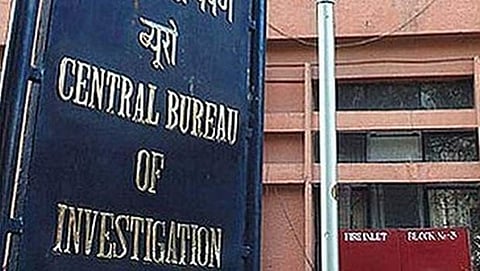ಸಿಬಿಐ ಕೇಂದ್ರ ಕಛೇರಿ