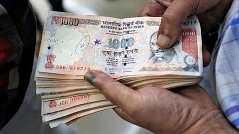 1,000 ರೂ ನೋಟುಗಳು