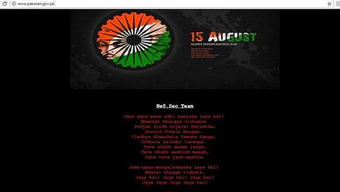 ಹ್ಯಾಕ್ ಮಾಡಿದ ವೆಬ್ ಸೈಟ್ ನಲ್ಲಿ ಪೋಸ್ಟ್ ಮಾಡಿದ ಚಿತ್ರ