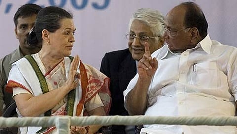 ಸಂಗ್ರಹ ಚಿತ್ರ