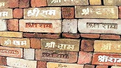 ಅಯೋಧ್ಯೆ(ಸಂಗ್ರಹ ಚಿತ್ರ)